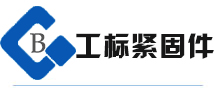 鋼板加工